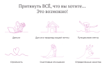 1692927973677.png