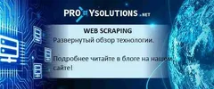 scrap.webp scrap.webp