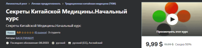 1694104938468.png