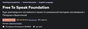 1694539105303.png