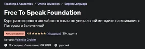 1694539105303.webp