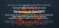 1695093945610.png 1695093945610.png