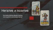 1695438867488.webp