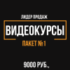 1695864508418.png