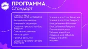 1696099706079.png