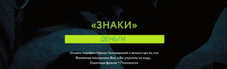 1696513555220.png