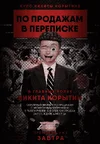 1697504286021.webp