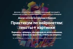 1698326924501.png