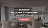 1698685911598.png