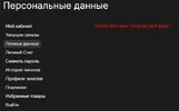 1699205602106.webp