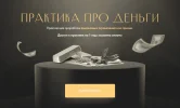 1699542391965.png