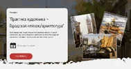 1699541913351.webp