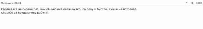 102.jpg