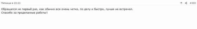 102.jpg