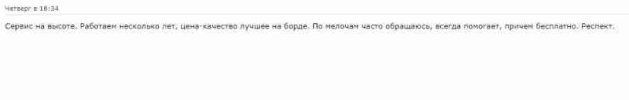 103.jpg