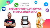 1700069867947.png 1700069867947.png