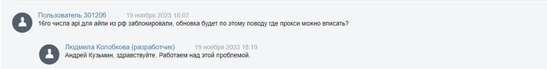 Screenshot_1.webp