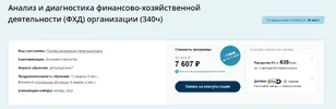 1700401916024.webp