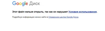 Screenshot_6.webp