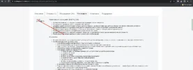 Screenshot_1.webp