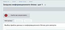 1701873949774.png
