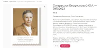 1701822532826.webp
