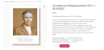 1701822532826.png