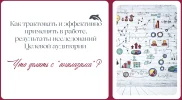 1703873749347.png