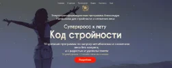 1704278980289.png