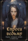 1704327844157.webp