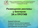 1704327721224.png 1704327721224.png