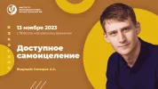 1704823630776.png