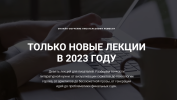 1705280368941.png 1705280368941.png