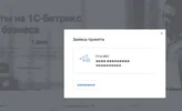 fix.webp