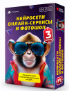 1705462439372.png 1705462439372.png