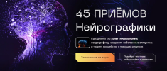 1705595365496.png 1705595365496.png