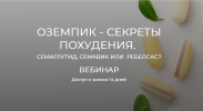 1706070436905.png 1706070436905.png