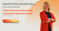 1707186545108.png 1707186545108.png