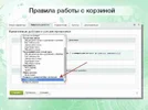 bannery7_2.webp bannery7_2.webp