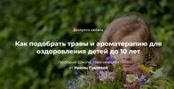 1708282104239.webp
