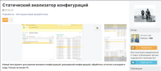 1708441107795.png 1708441107795.png