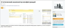 1708441107795.webp