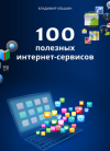 1708710242351.png 1708710242351.png