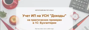 1708710287473.png