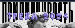 1708710450753.png 1708710450753.png