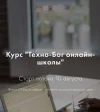 1708710623220.png