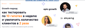 1709821010527.png 1709821010527.png