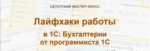 1710080120564.webp