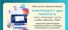 1711029990022.png 1711029990022.png