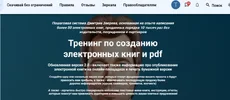 1711030088610.webp